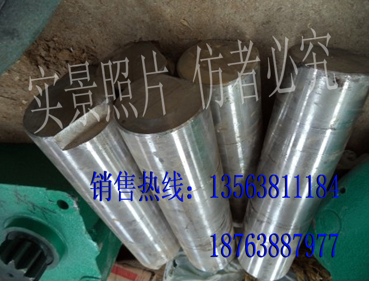QQ图片20140316104402