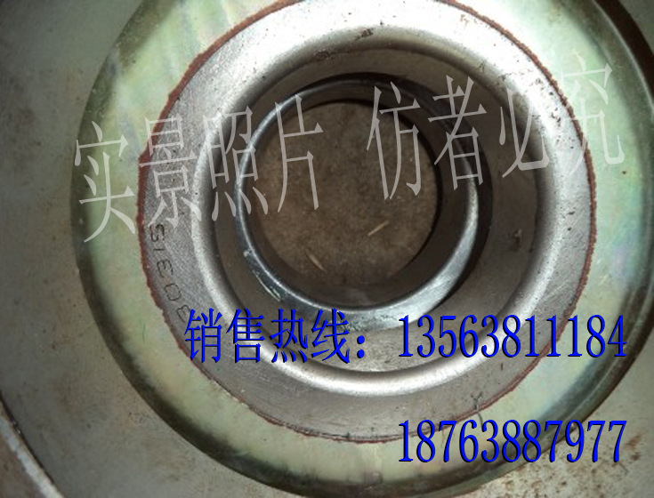QQ图片20140316104354
