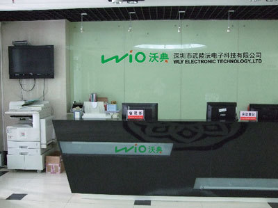 沃典前台